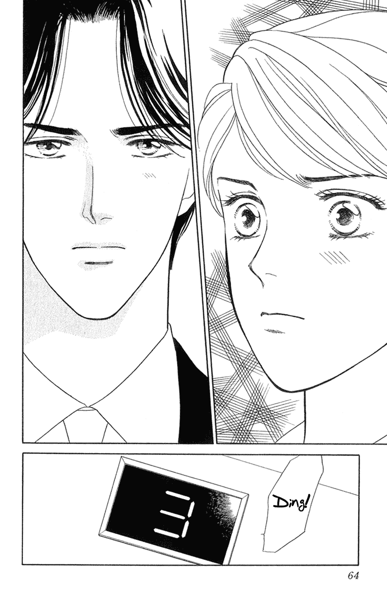 Matamata Oboretai - Vol.1 Chapter 1.3: My Fair Gentleman (3)