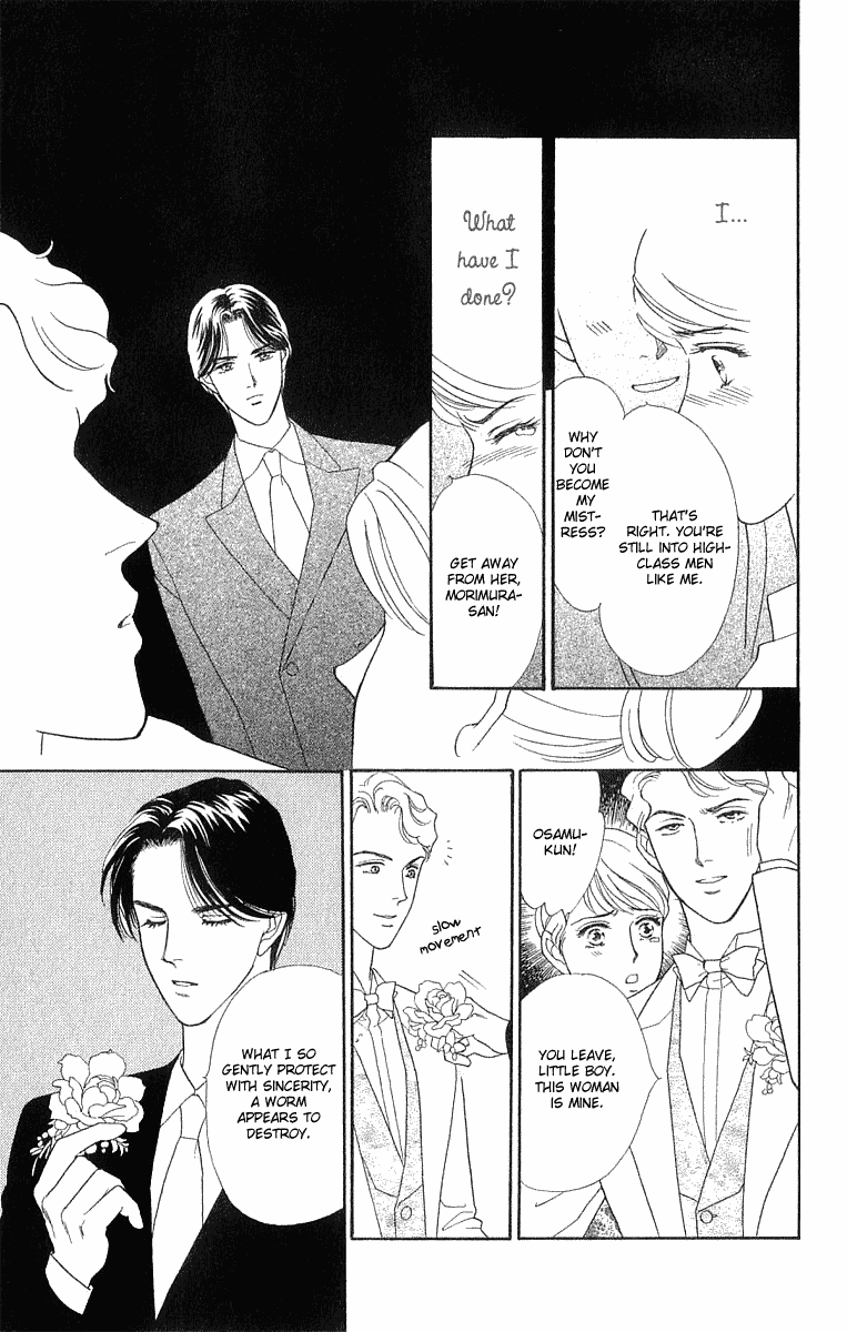 Matamata Oboretai - Vol.1 Chapter 1.3: My Fair Gentleman (3)