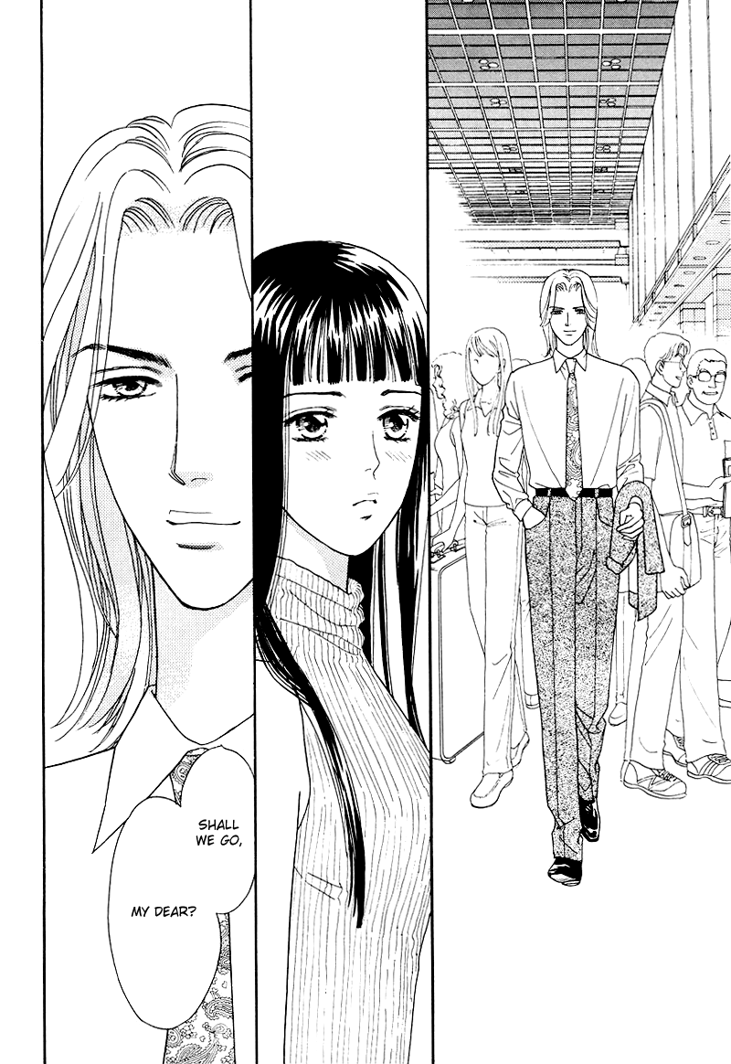 Matamata Oboretai - Vol.3 Chapter 6: Love Can Sneak Up On You In The Night