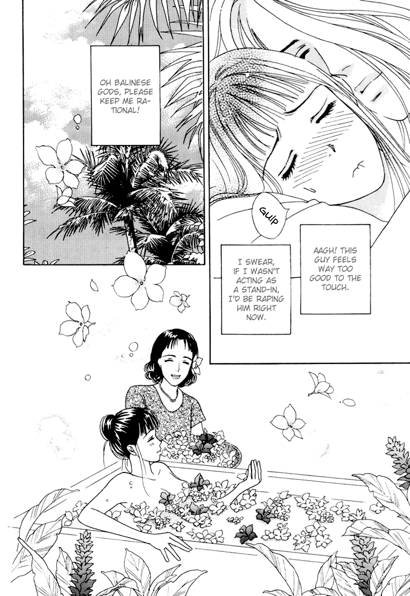 Matamata Oboretai - Vol.3 Chapter 6: Love Can Sneak Up On You In The Night