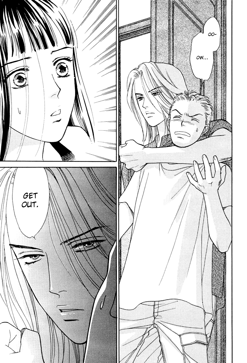 Matamata Oboretai - Vol.3 Chapter 6: Love Can Sneak Up On You In The Night