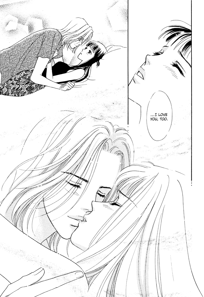 Matamata Oboretai - Vol.3 Chapter 6: Love Can Sneak Up On You In The Night