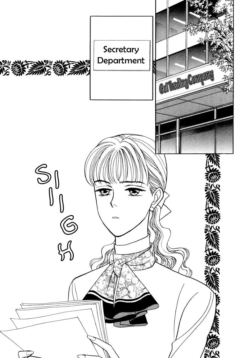 Matamata Oboretai - Vol.1 Chapter 2: Marriage Pink