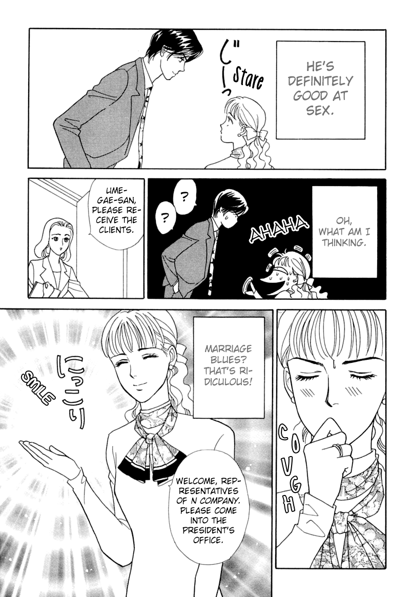 Matamata Oboretai - Vol.1 Chapter 2: Marriage Pink