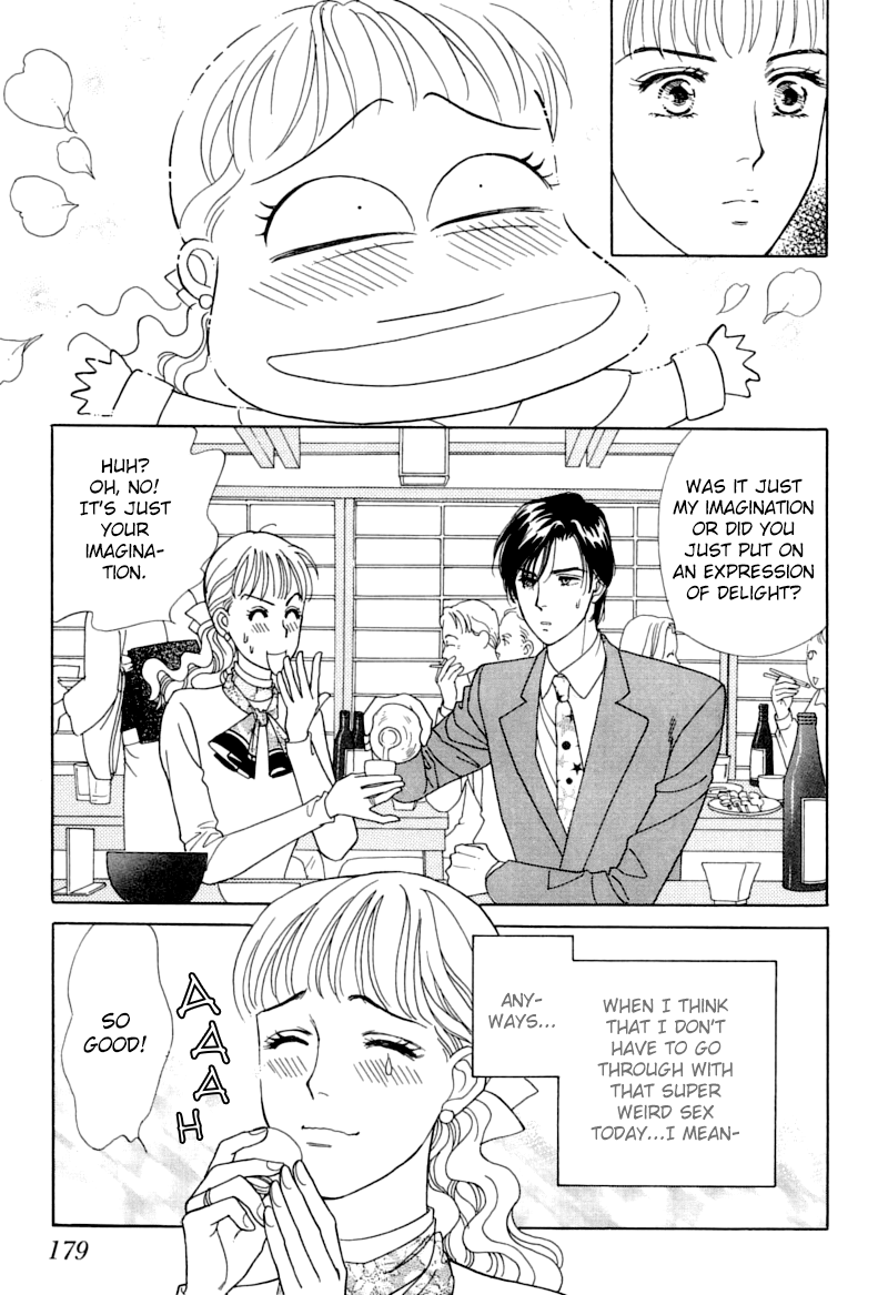 Matamata Oboretai - Vol.1 Chapter 2: Marriage Pink