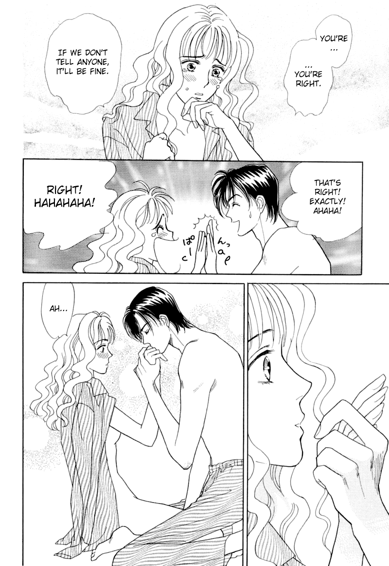 Matamata Oboretai - Vol.1 Chapter 2: Marriage Pink