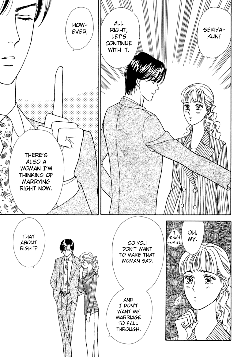 Matamata Oboretai - Vol.1 Chapter 2: Marriage Pink