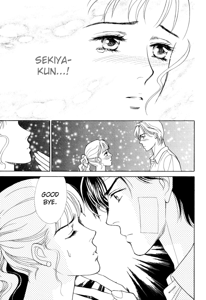 Matamata Oboretai - Vol.1 Chapter 2: Marriage Pink