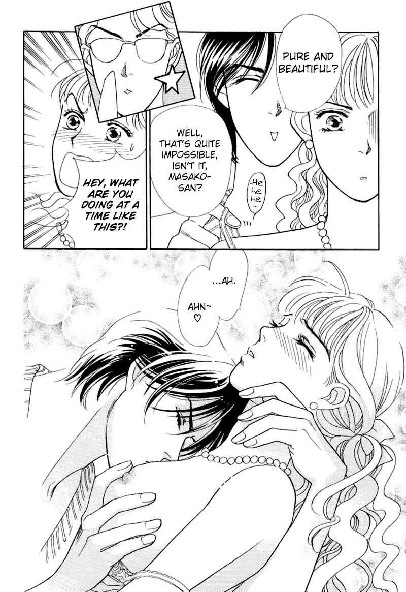 Matamata Oboretai - Vol.1 Chapter 2: Marriage Pink