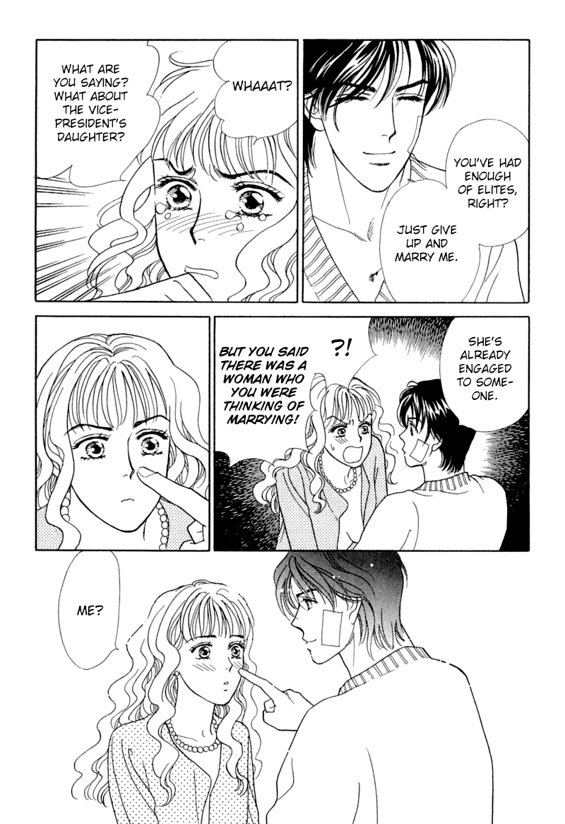 Matamata Oboretai - Vol.1 Chapter 2: Marriage Pink