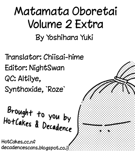 Matamata Oboretai - Vol.2 Chapter 5.5: Continuation From Yesterday