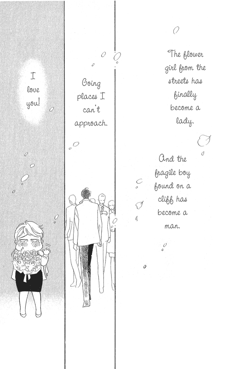 Matamata Oboretai - Vol.1 Chapter 1.4: My Fair Gentleman (4)