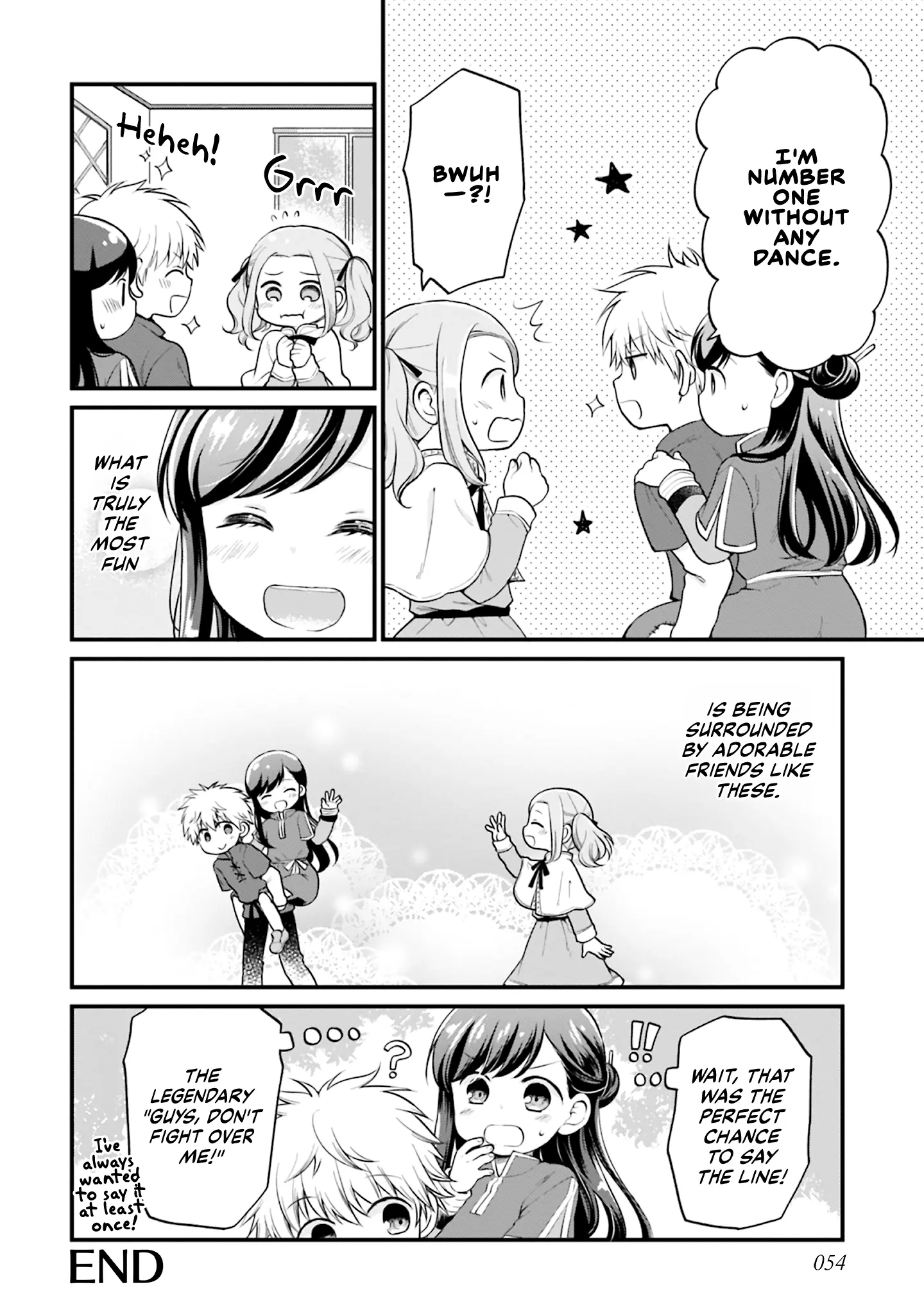 Honzuki No Gekokujou Koushiki Comic Anthology - Vol.3 Chapter 43: Do The Friendship Dance! - Kazama Ayami