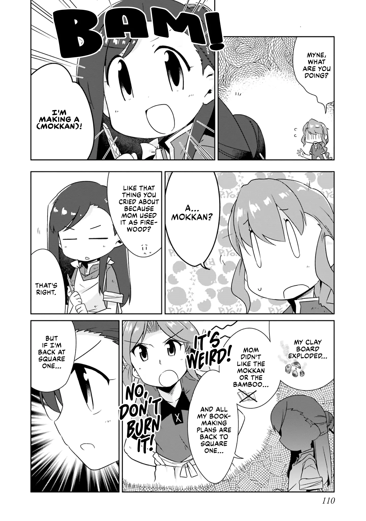 Honzuki No Gekokujou Koushiki Comic Anthology - Vol.3 Chapter 51: Try, Try Again - Mishiro Haruka