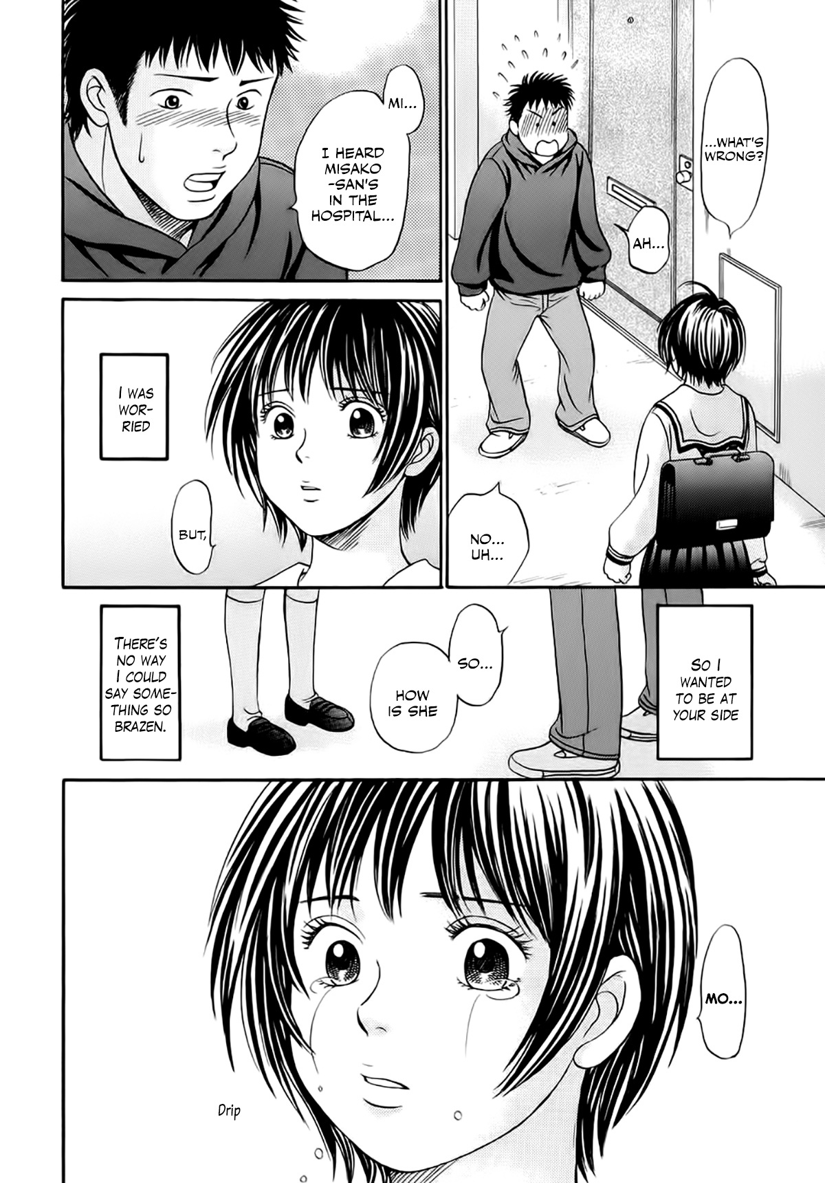 Chisa X Pon - Vol.7 Chapter 38: If She Was Like She's Been Till Now, If We Were Like We've Been Till Now