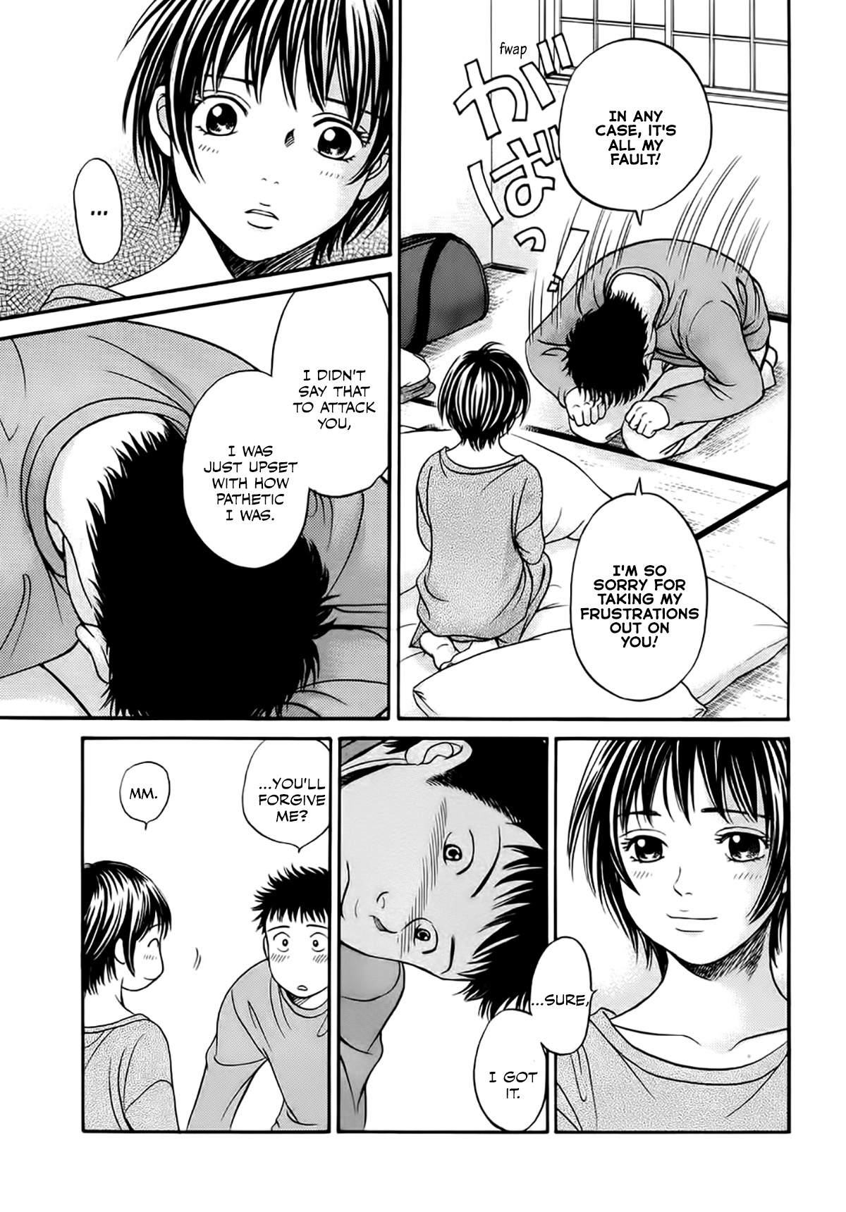 Chisa X Pon - Vol.7 Chapter 38: If She Was Like She's Been Till Now, If We Were Like We've Been Till Now