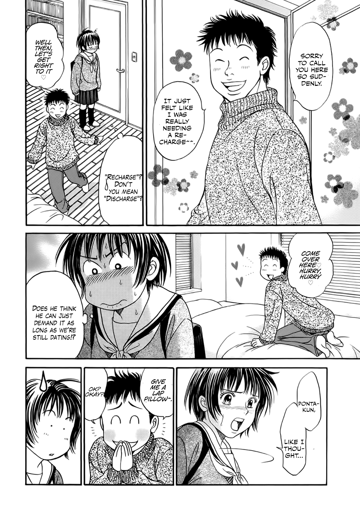 Chisa X Pon - Vol.7 Chapter 39: I Don't Need Memories. I Don't Want Any More Than This