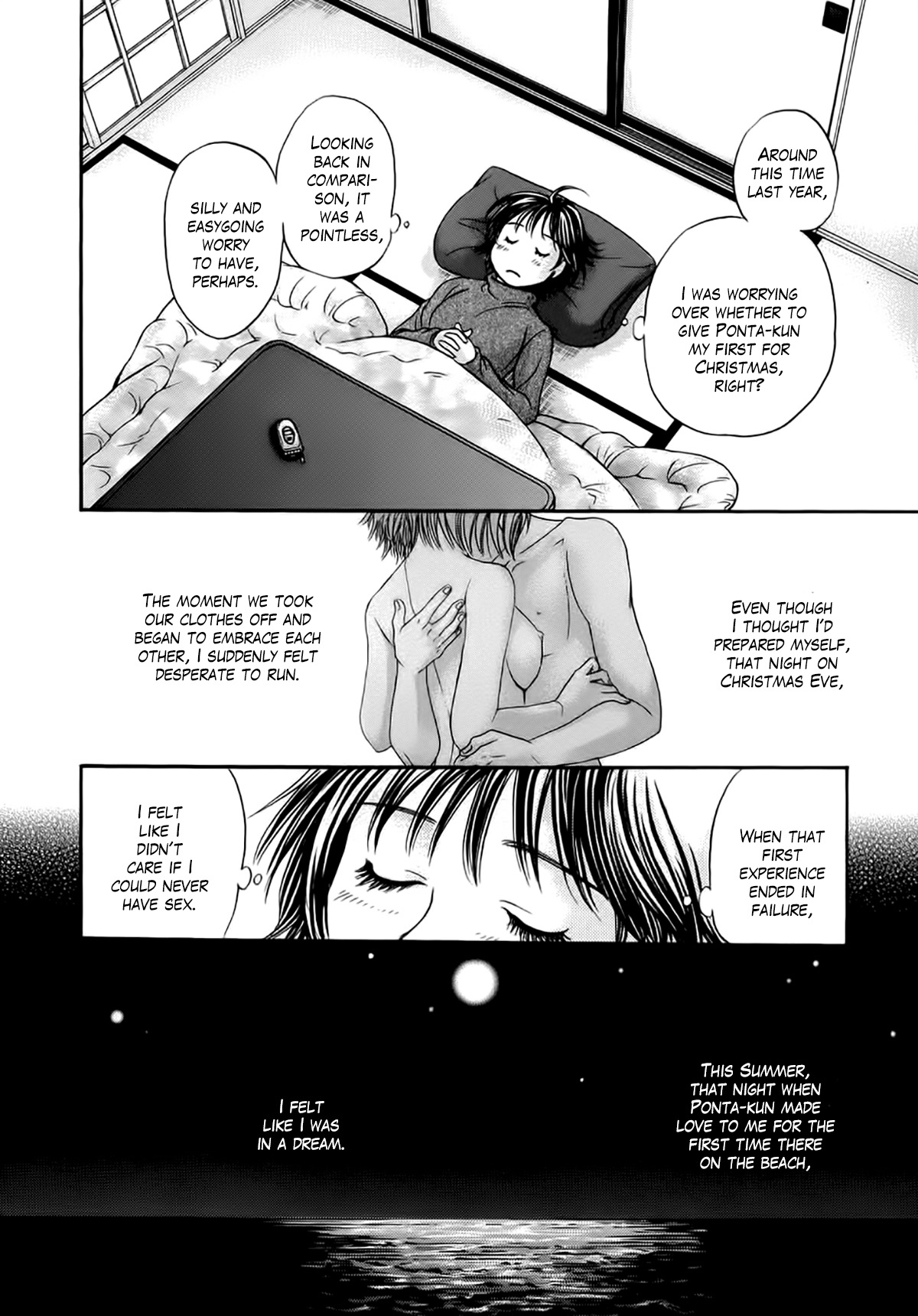 Chisa X Pon - Vol.7 Chapter 39: I Don't Need Memories. I Don't Want Any More Than This