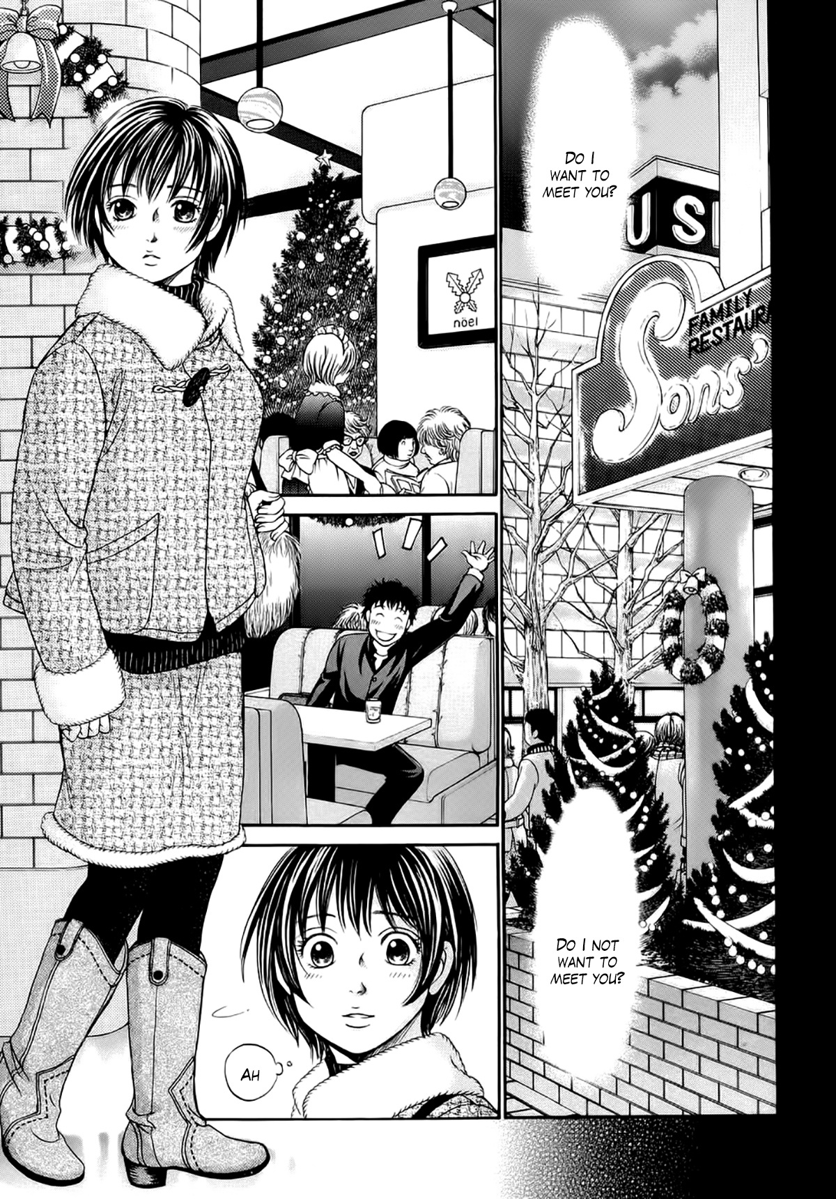 Chisa X Pon - Vol.7 Chapter 39: I Don't Need Memories. I Don't Want Any More Than This