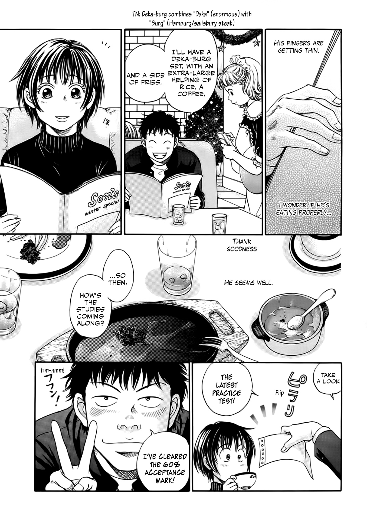 Chisa X Pon - Vol.7 Chapter 39: I Don't Need Memories. I Don't Want Any More Than This