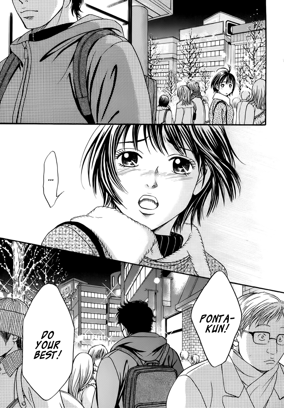 Chisa X Pon - Vol.7 Chapter 39: I Don't Need Memories. I Don't Want Any More Than This