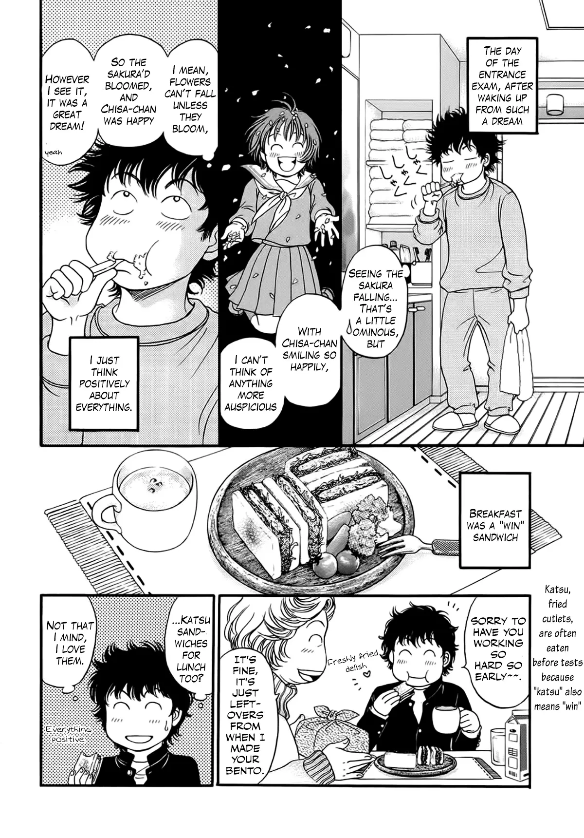 Chisa X Pon - Vol.7 Chapter 41: Those Same Kind, Friendly Eyes