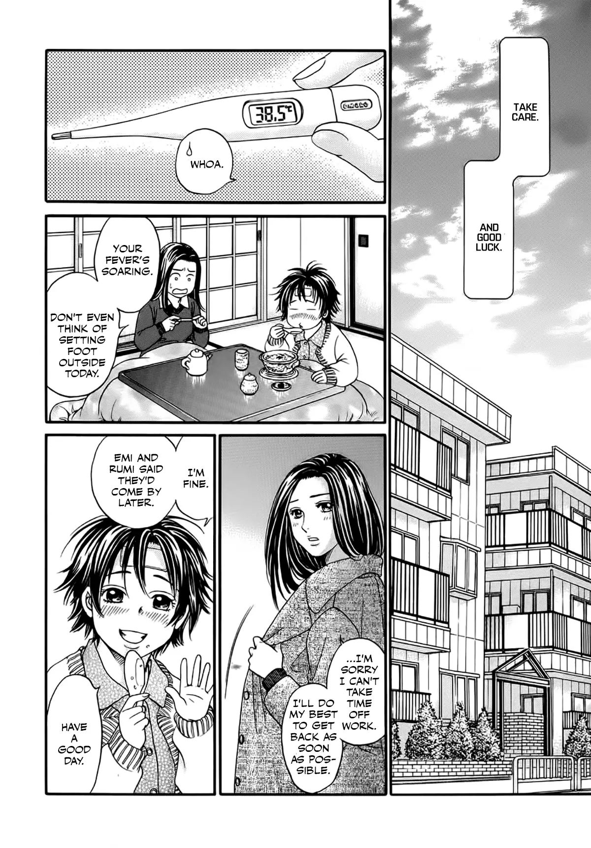 Chisa X Pon - Vol.7 Chapter 41: Those Same Kind, Friendly Eyes