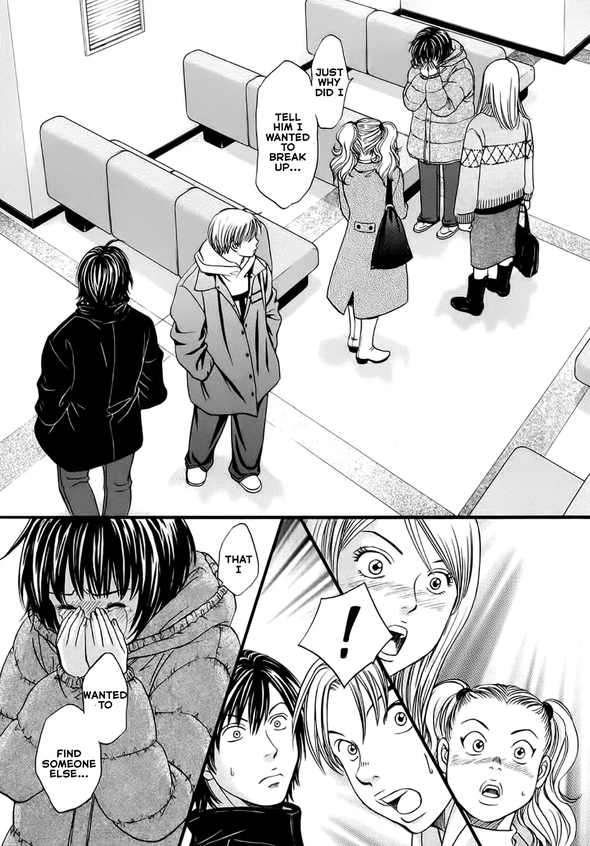 Chisa X Pon - Vol.7 Chapter 41: Those Same Kind, Friendly Eyes