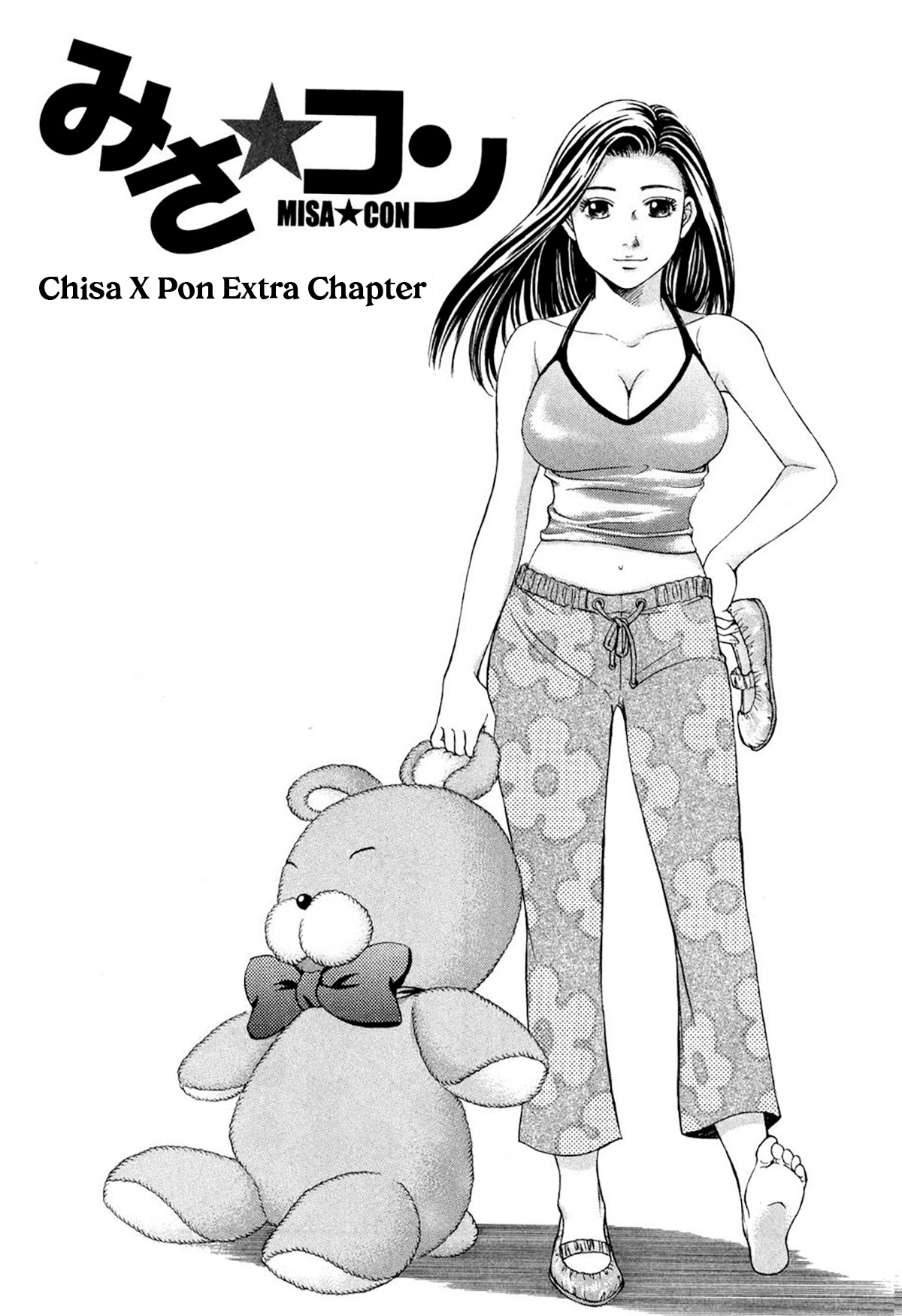 Chisa X Pon - Vol.6 Chapter 35.5: Extra: Misa X Con