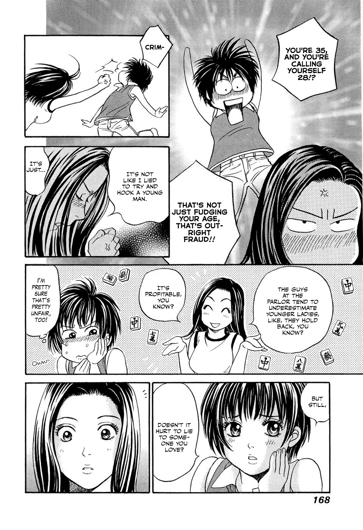 Chisa X Pon - Vol.6 Chapter 35.5: Extra: Misa X Con