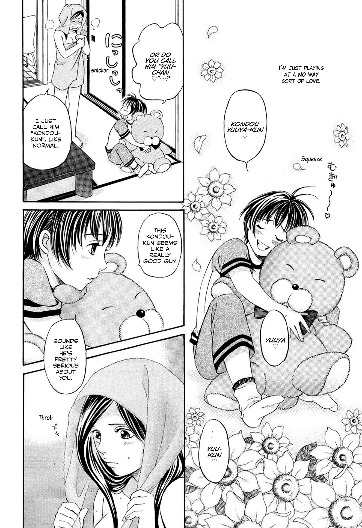 Chisa X Pon - Vol.6 Chapter 35.5: Extra: Misa X Con