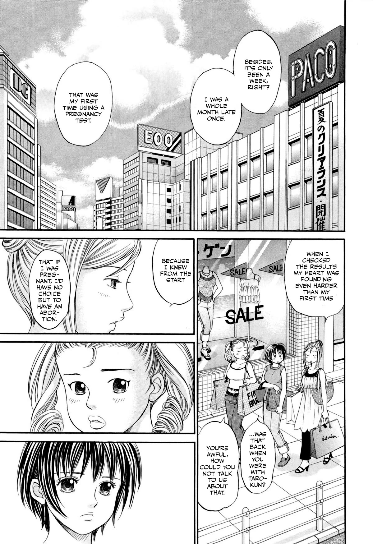 Chisa X Pon - Chapter 35: Harder, Fiercer, More, I Want More