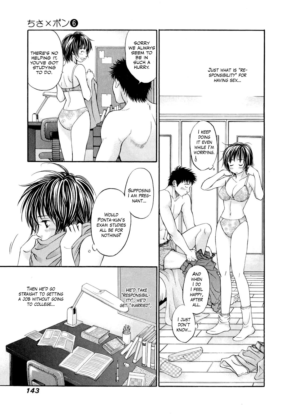 Chisa X Pon - Chapter 35: Harder, Fiercer, More, I Want More