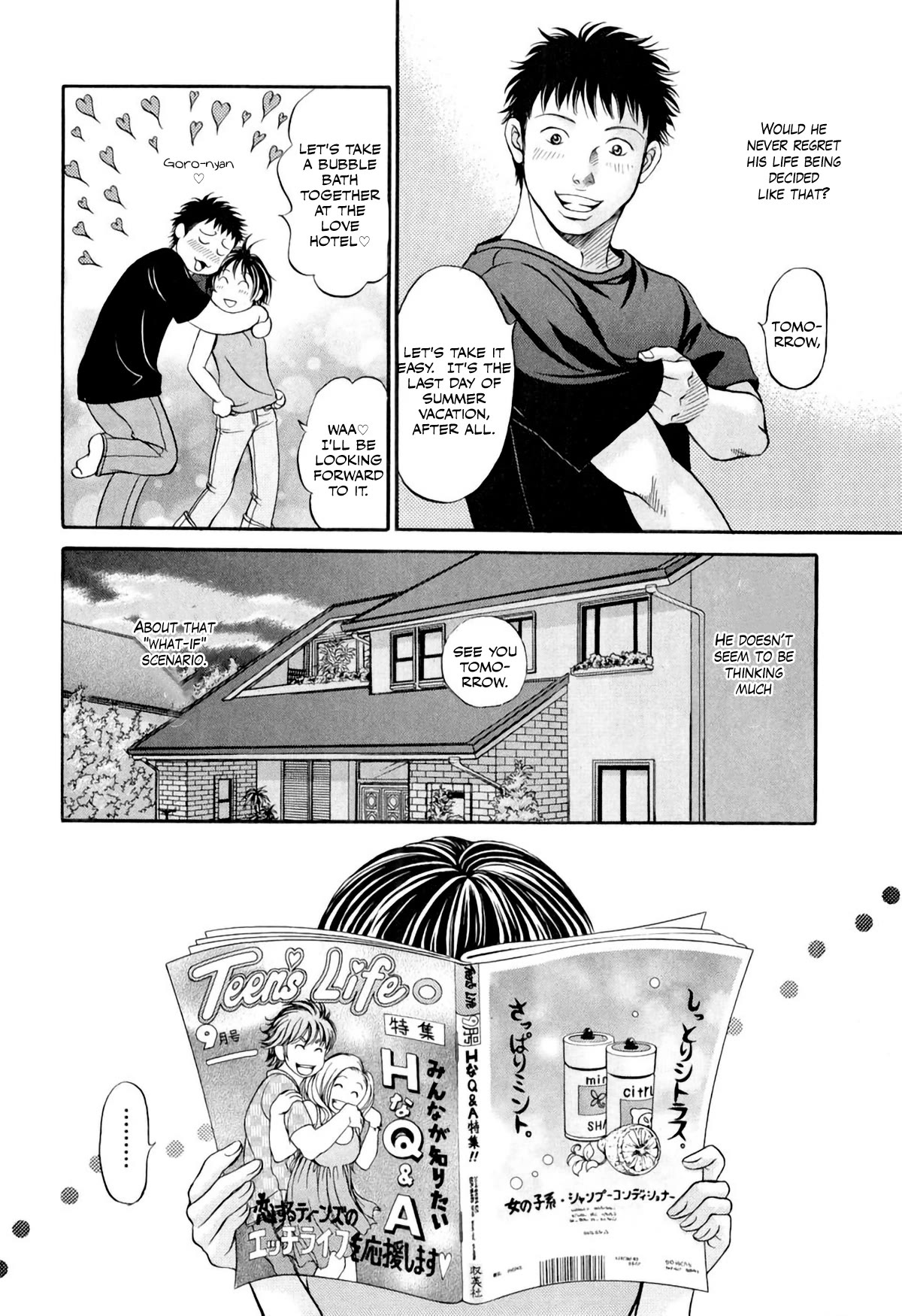 Chisa X Pon - Chapter 35: Harder, Fiercer, More, I Want More