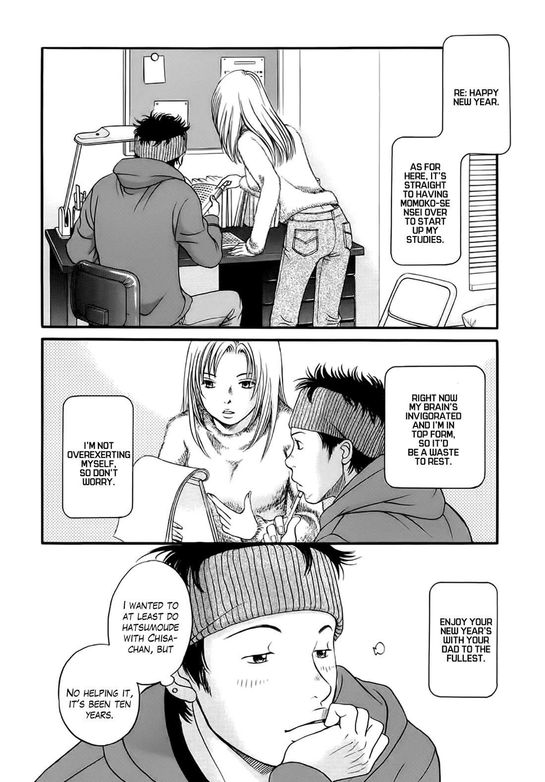 Chisa X Pon - Chapter 40: The Warmest, Most Peaceful Feeling