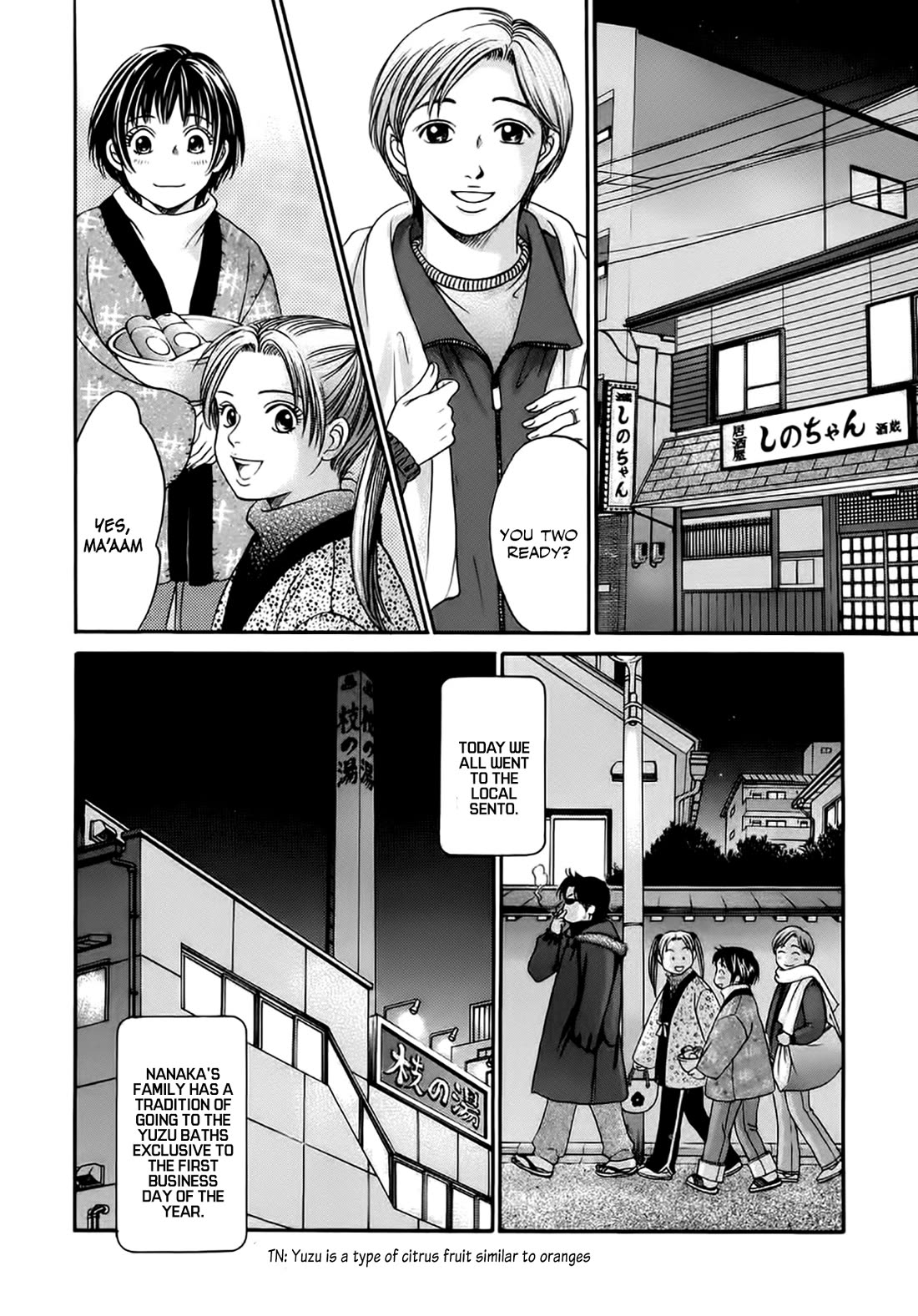 Chisa X Pon - Chapter 40: The Warmest, Most Peaceful Feeling