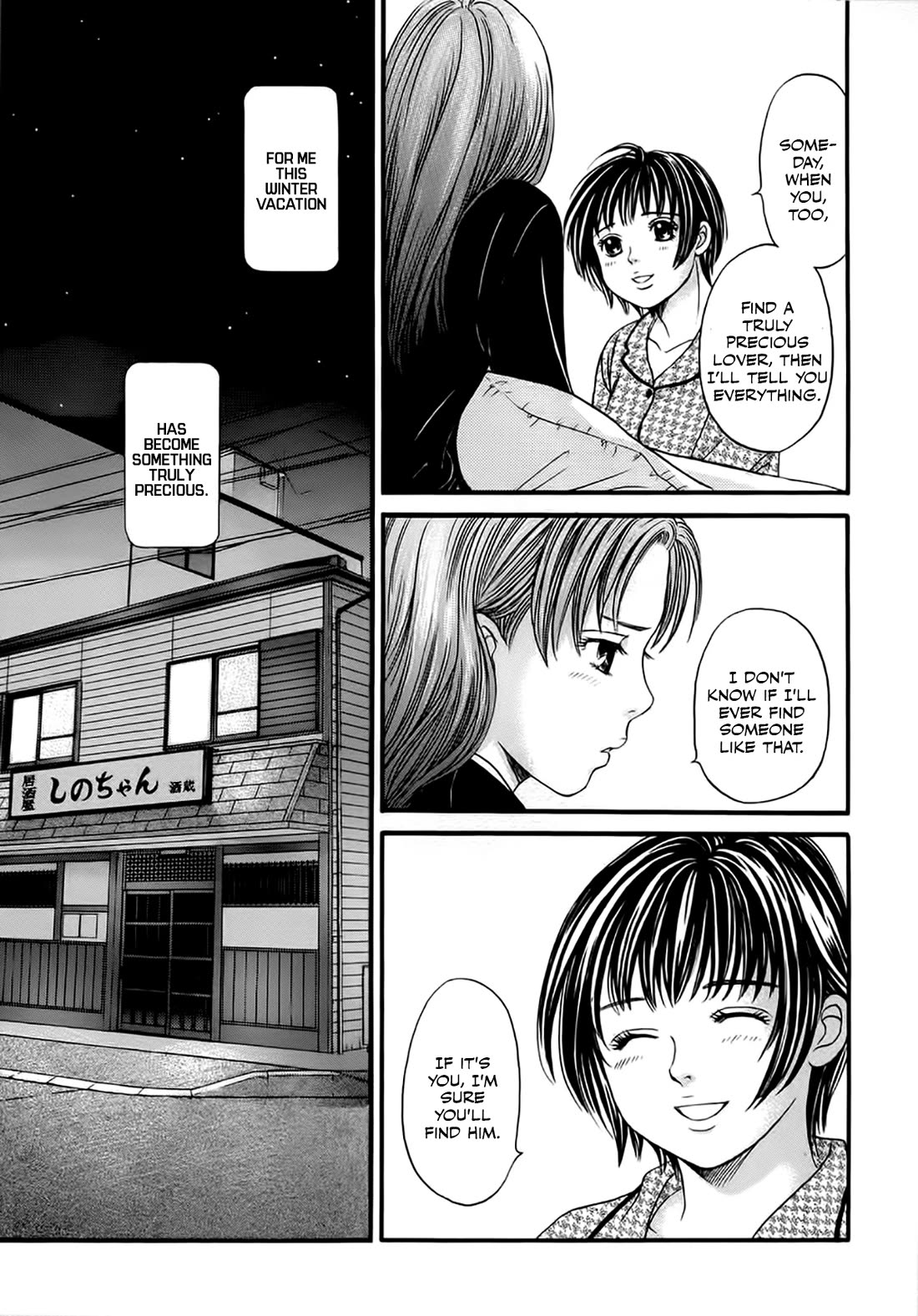 Chisa X Pon - Chapter 40: The Warmest, Most Peaceful Feeling