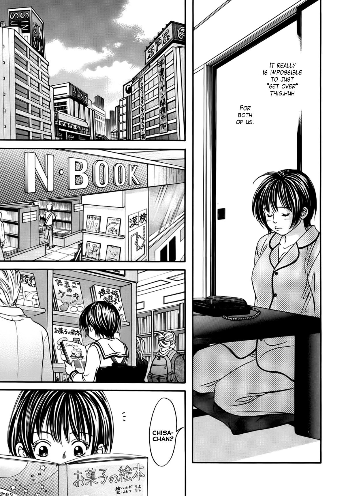 Chisa X Pon - Vol.7 Chapter 37: Even Though I Want To Talk To Her, Even Though I Want To See Her, Even Though I Want To Hold Her