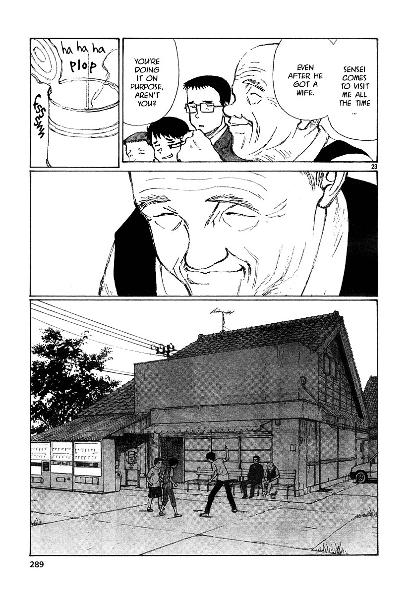 Zansho - Vol.1 Chapter 7 : Pochi S Place [End]