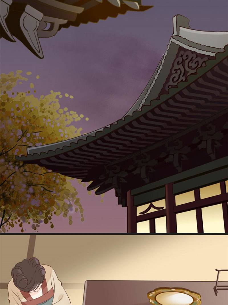 Back To The Tang Dynasty: The Chubby Beauty - Chapter 75