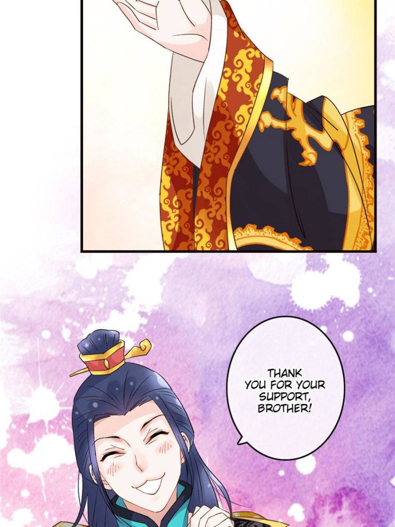 Back To The Tang Dynasty: The Chubby Beauty - Chapter 43