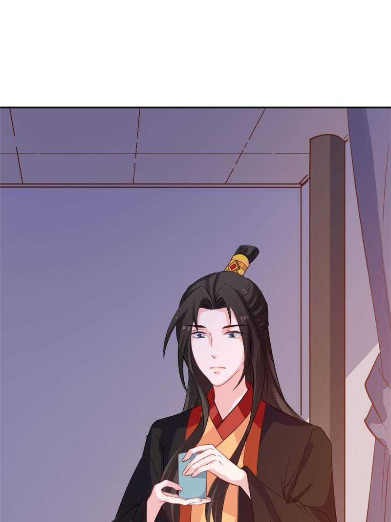 Back To The Tang Dynasty: The Chubby Beauty - Chapter 113