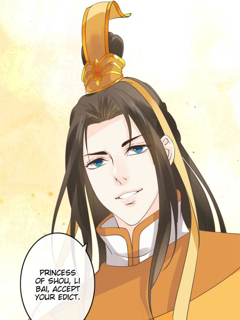 Back To The Tang Dynasty: The Chubby Beauty - Chapter 77