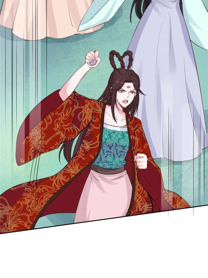 Back To The Tang Dynasty: The Chubby Beauty - Chapter 132