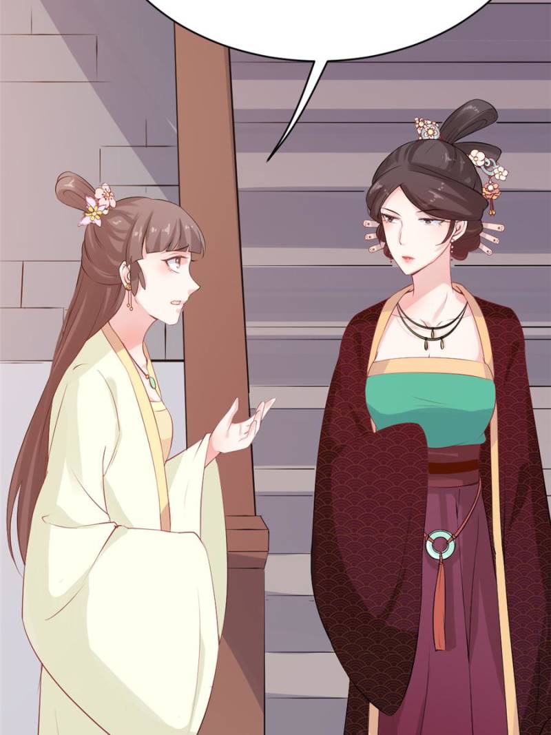 Back To The Tang Dynasty: The Chubby Beauty - Chapter 117