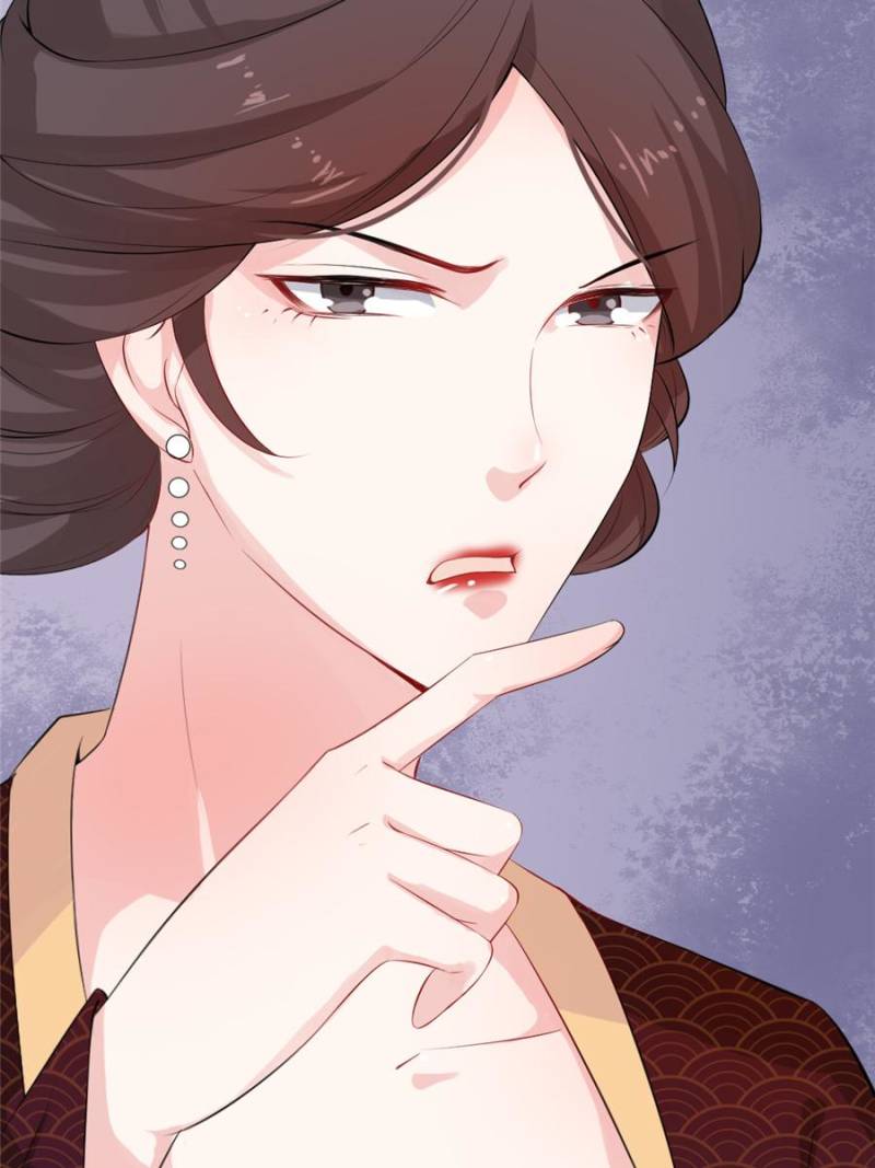 Back To The Tang Dynasty: The Chubby Beauty - Chapter 117