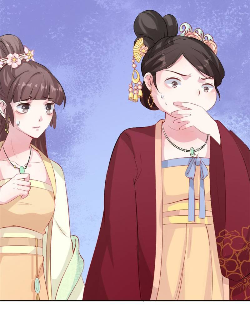 Back To The Tang Dynasty: The Chubby Beauty - Chapter 116