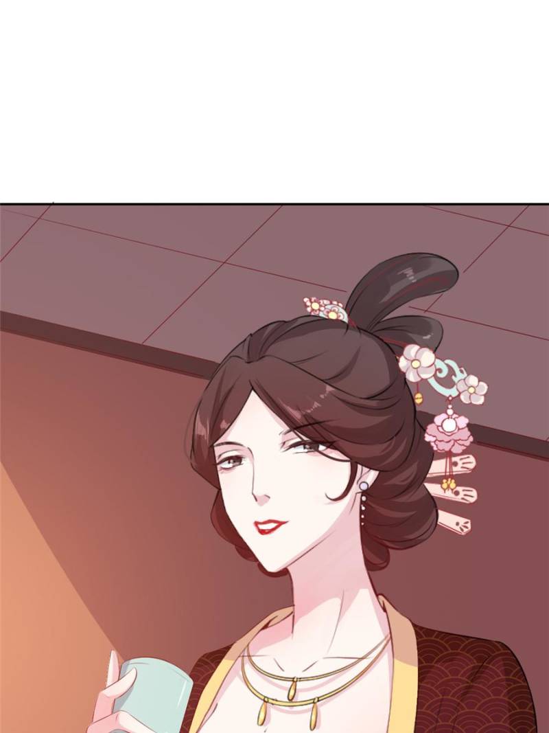 Back To The Tang Dynasty: The Chubby Beauty - Chapter 116