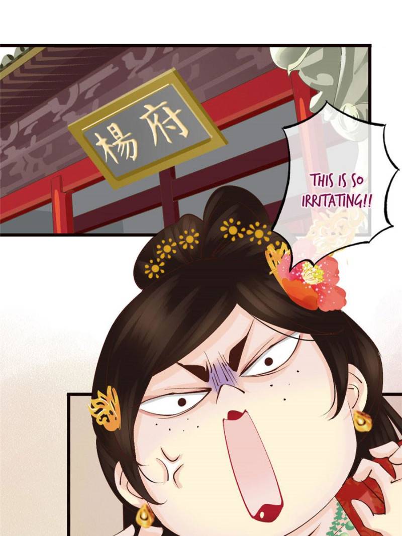 Back To The Tang Dynasty: The Chubby Beauty - Chapter 26