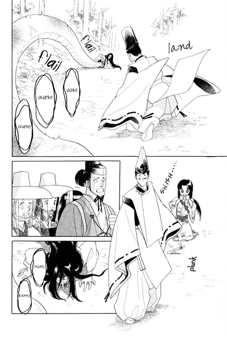 Otogimoyou Ayanishiki - Vol.1 Chapter 1 : Beginning